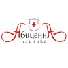 Авиценна Мед Сервис (Avitsenna Med Servis)