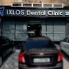 Ixlos Dental Clinic