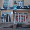 Dental endo clinic