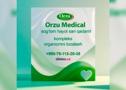 Orzu Medical — sog‘ligingiz uchun mehribonlik bilan kompleks davolash!