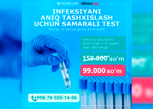 AKSIYA! Infeksiyani aniqlash uchun samarali test INCARE LAB klinikasida! AKSIYA! Infeksiyani aniqlash uchun samarali test INCARE LAB klinikasida!