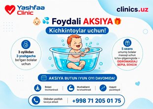 AKSIYA — kichkintoylar uchun Yashfaa Clinic klinikasida! AKSIYA — kichkintoylar uchun Yashfaa Clinic klinikasida!